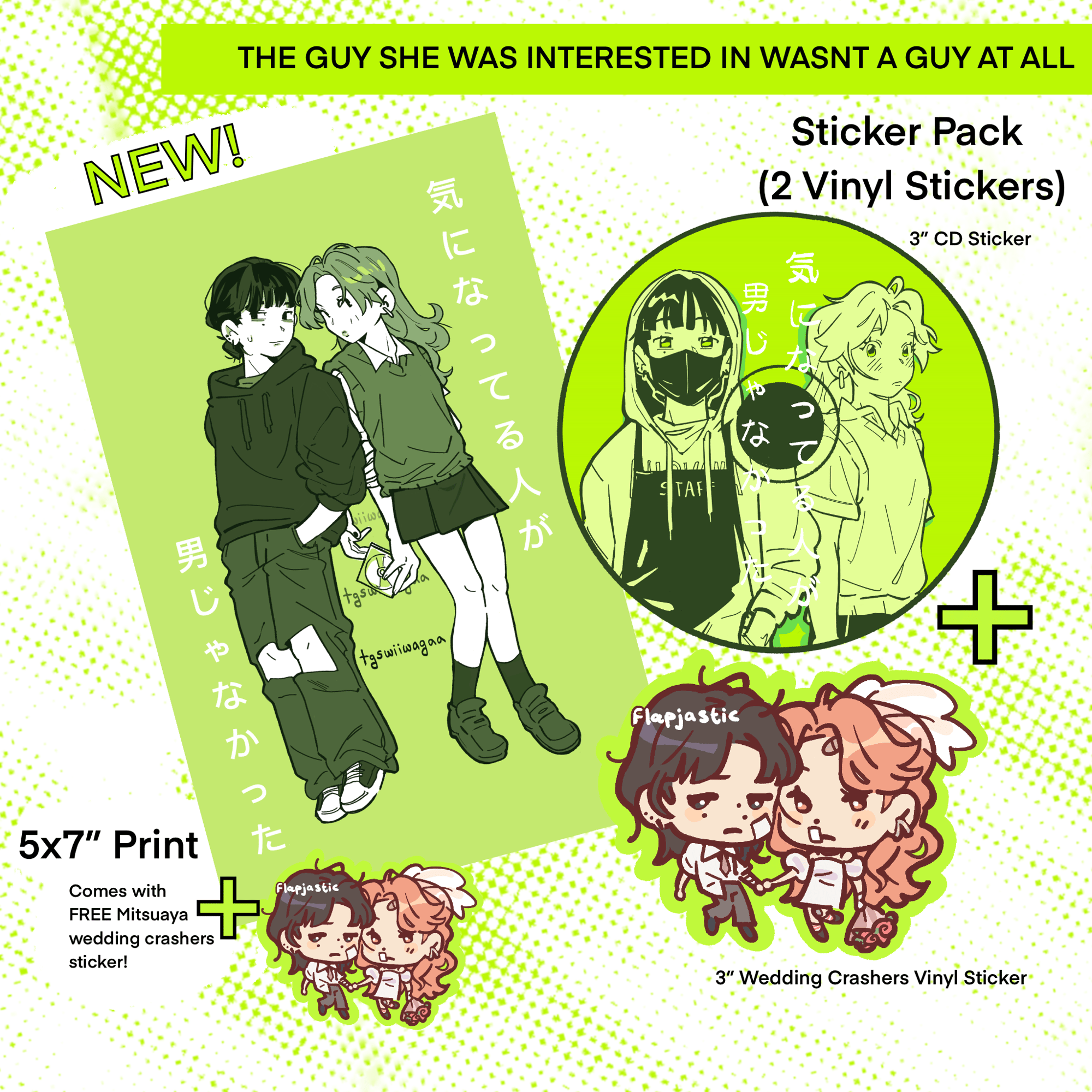 Green Yuri Postcard Print (5x7